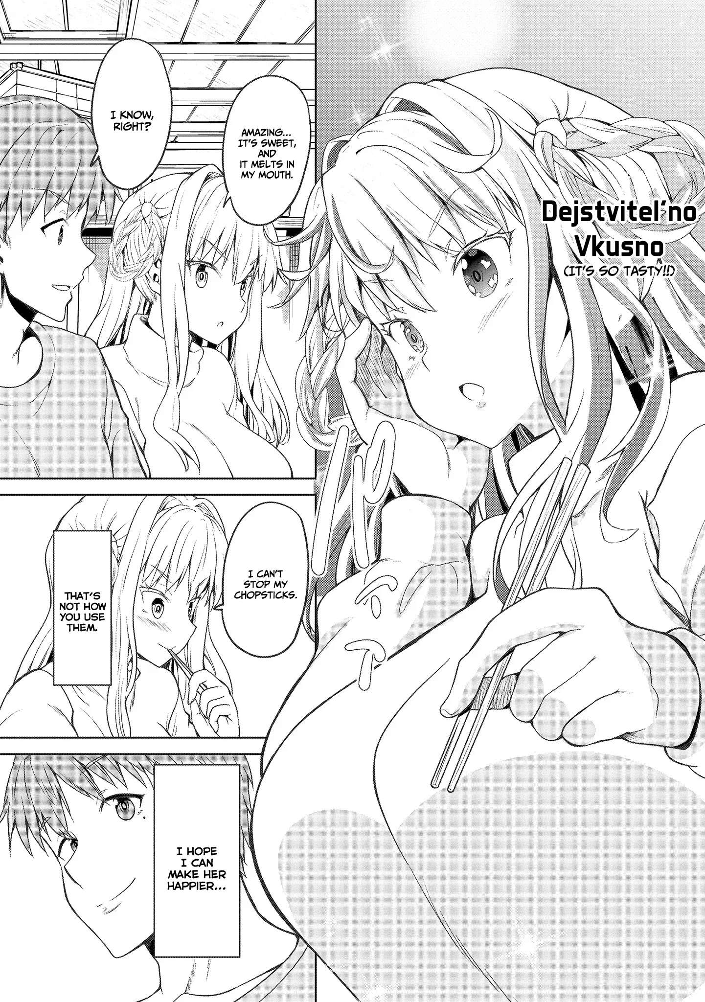 Page 24 of Chapter 1.1