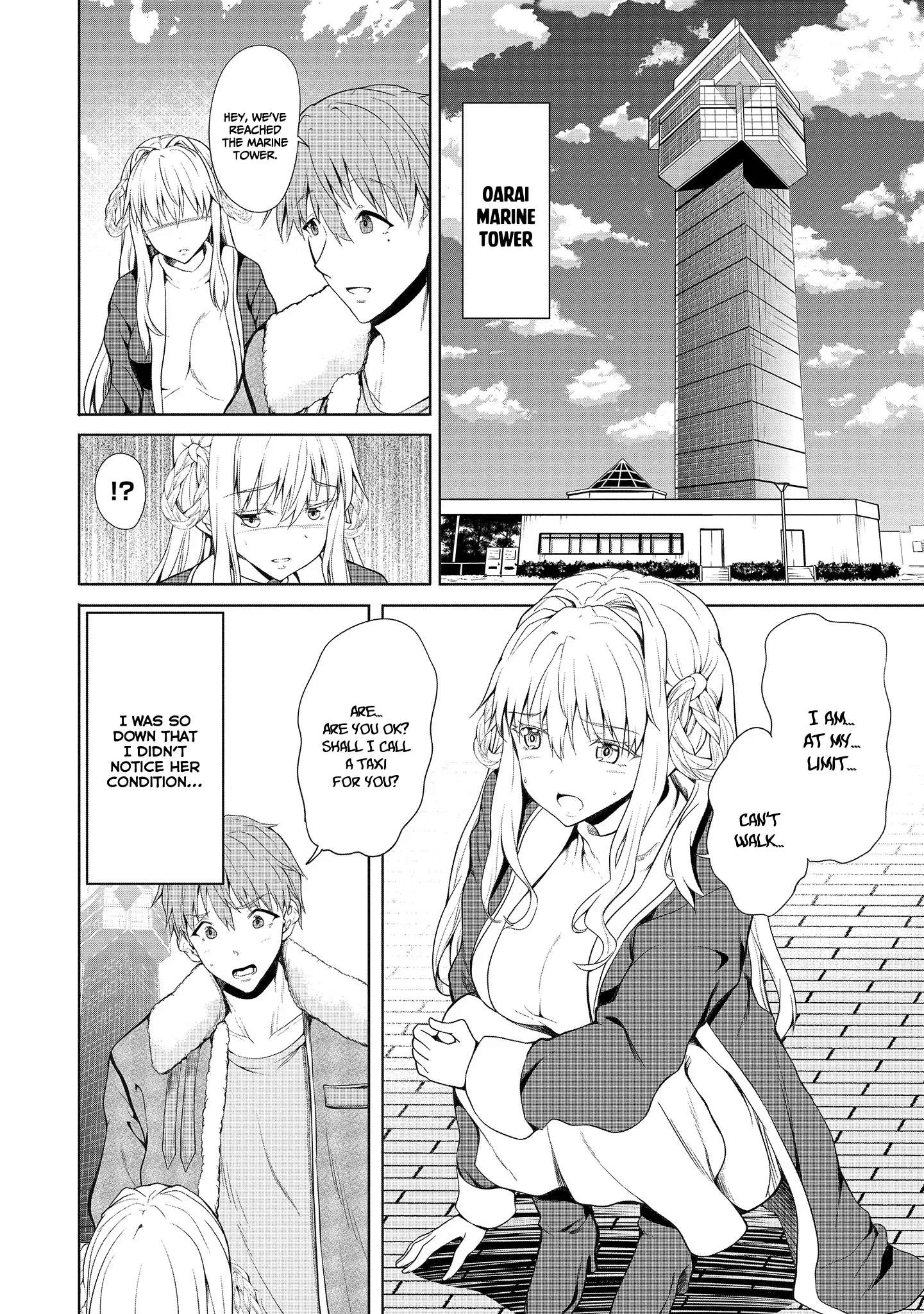 Page 3 of Chapter 1.2