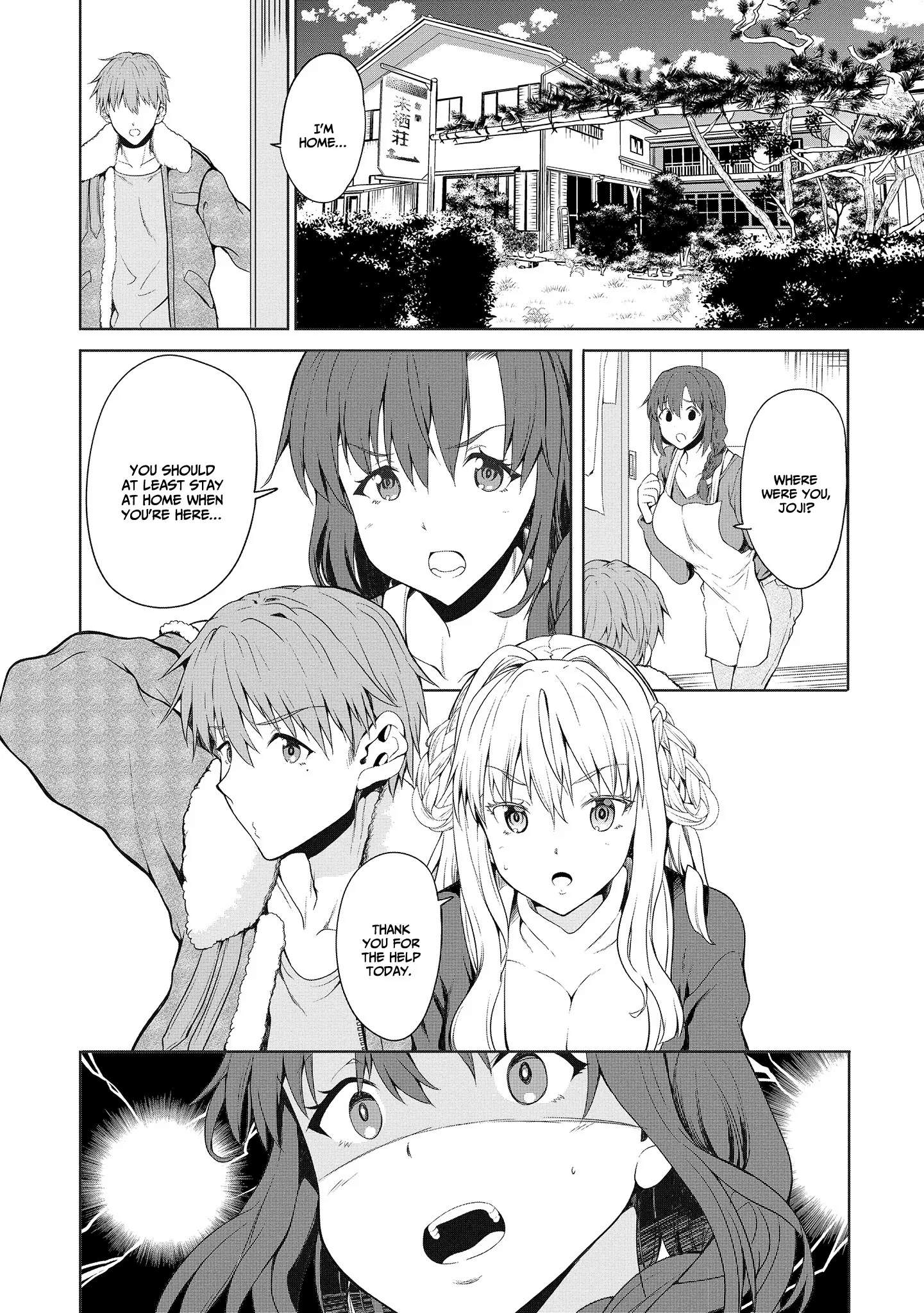 Page 5 of Chapter 1.2