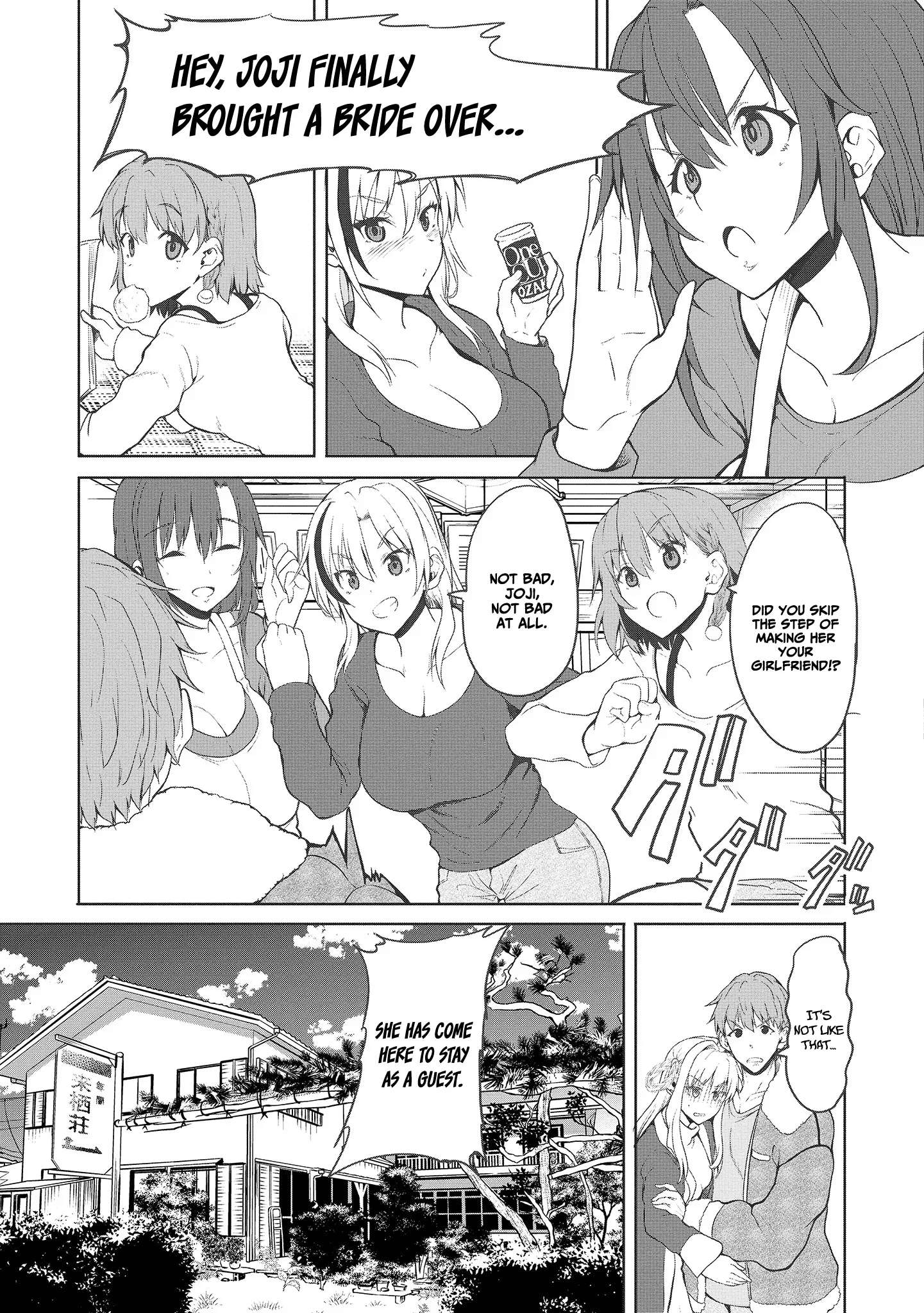 Page 6 of Chapter 1.2