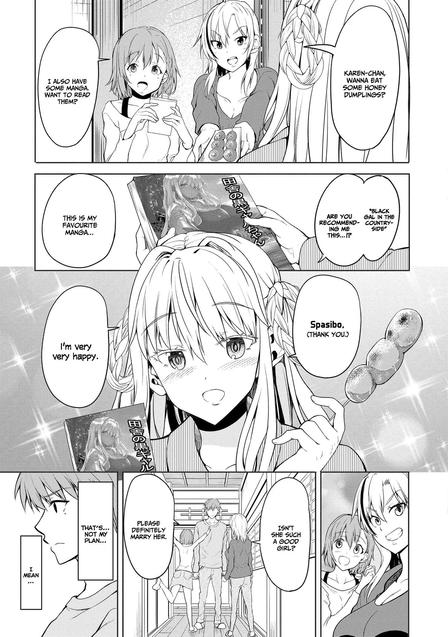 Page 8 of Chapter 1.2