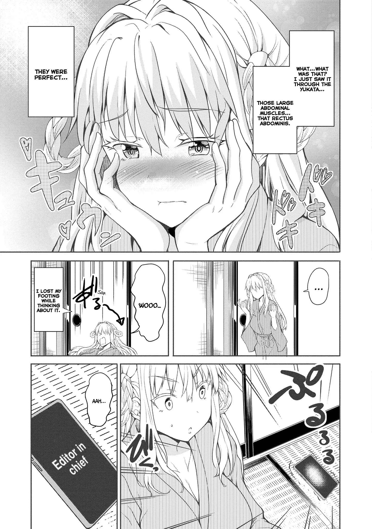 Page 17 of Chapter 1.2
