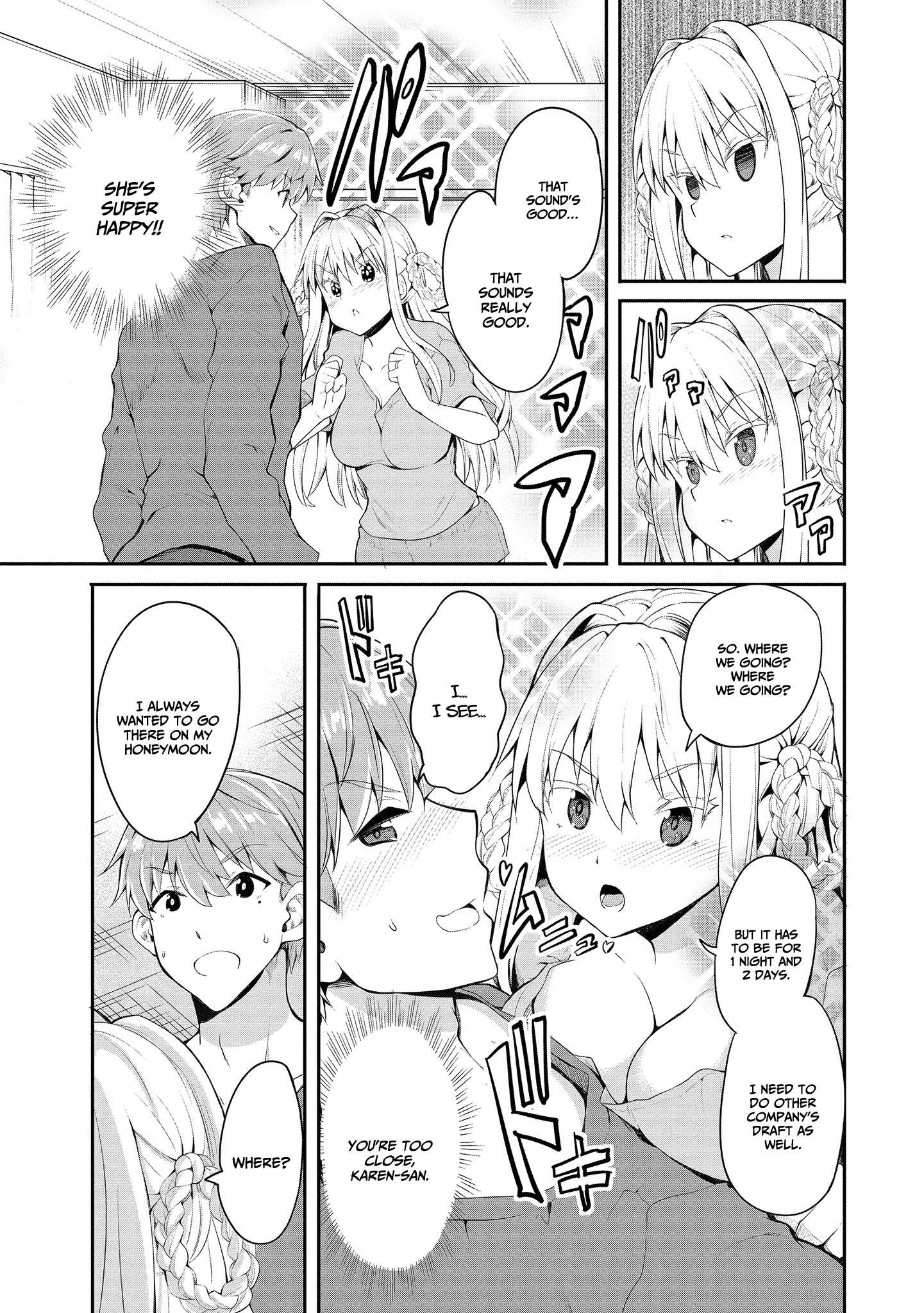 Page 12 of Chapter 2
