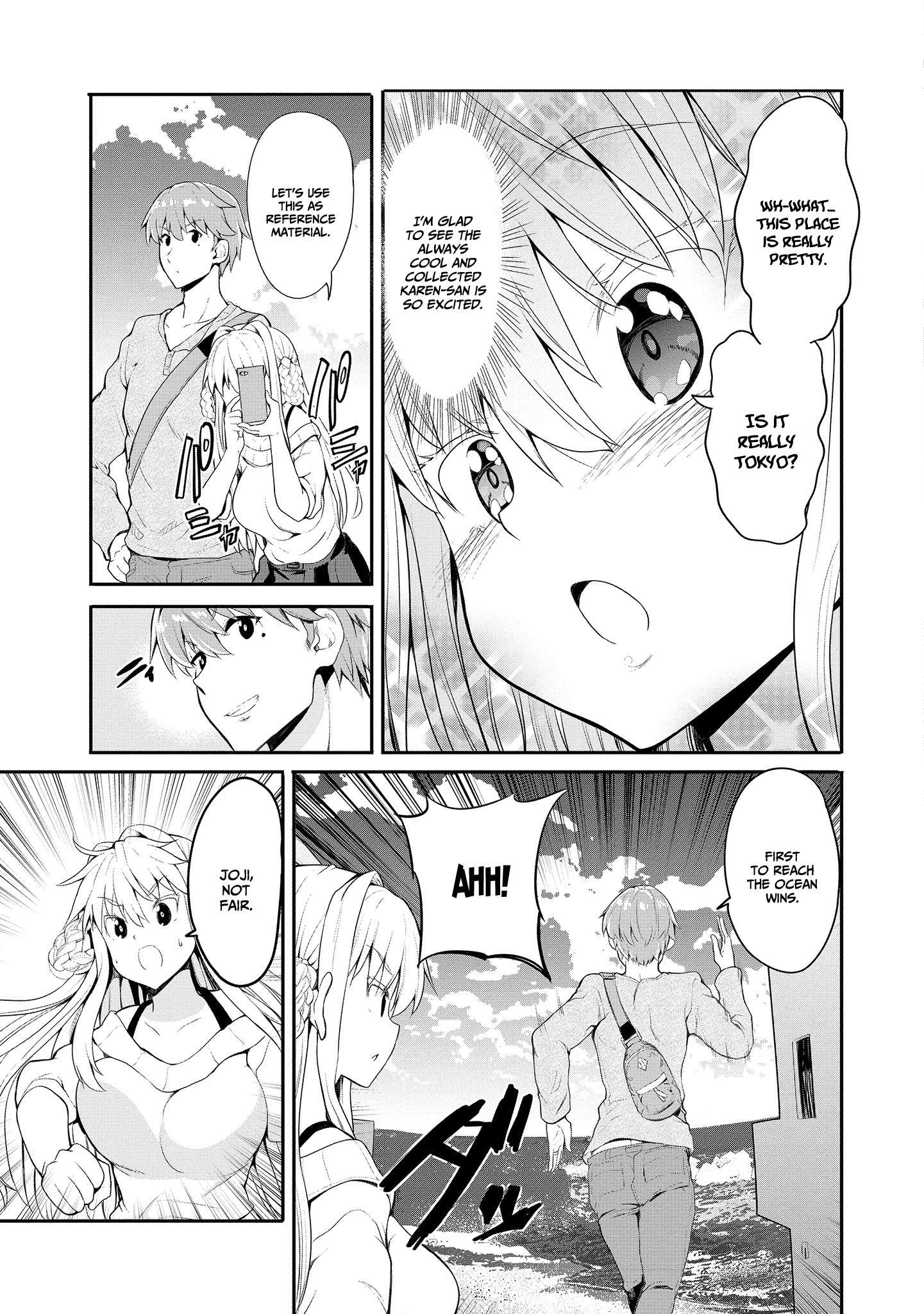 Page 17 of Chapter 2