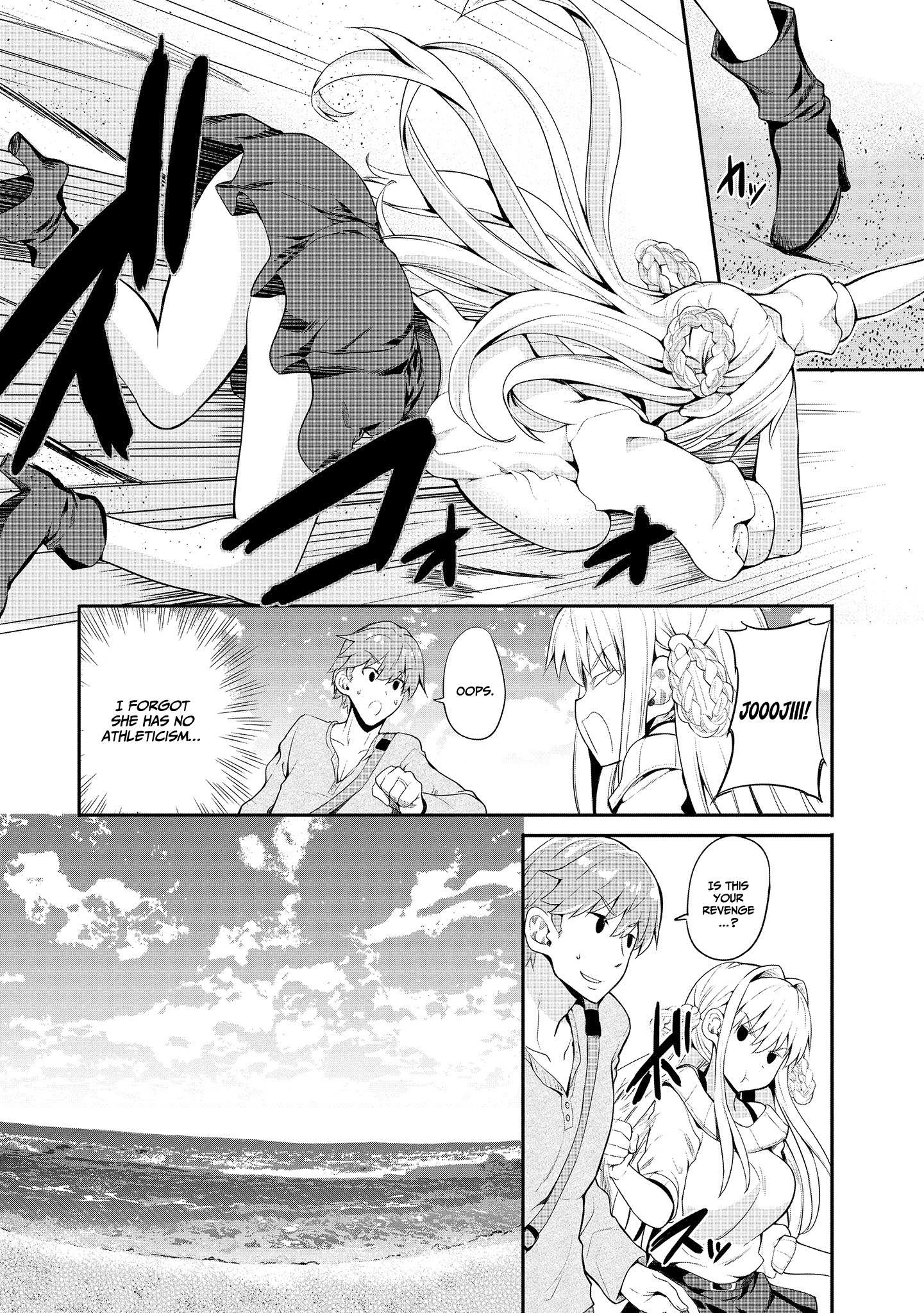 Page 18 of Chapter 2