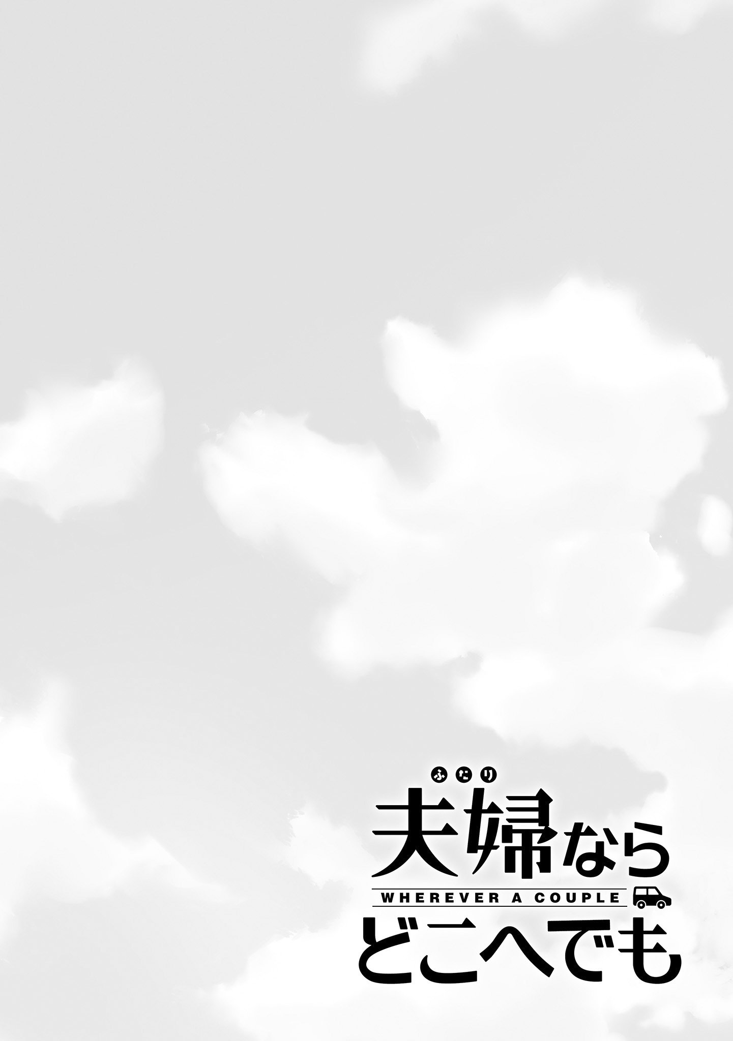 Page 34 of Chapter 2