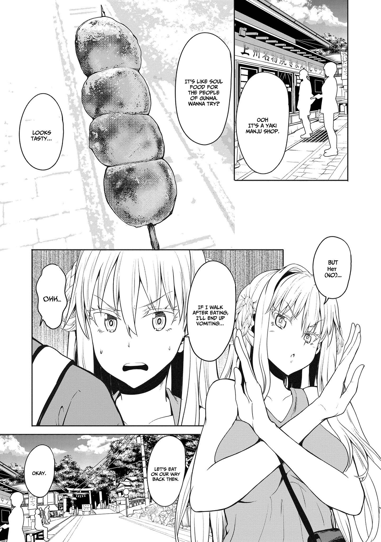 Page 17 of Chapter 3