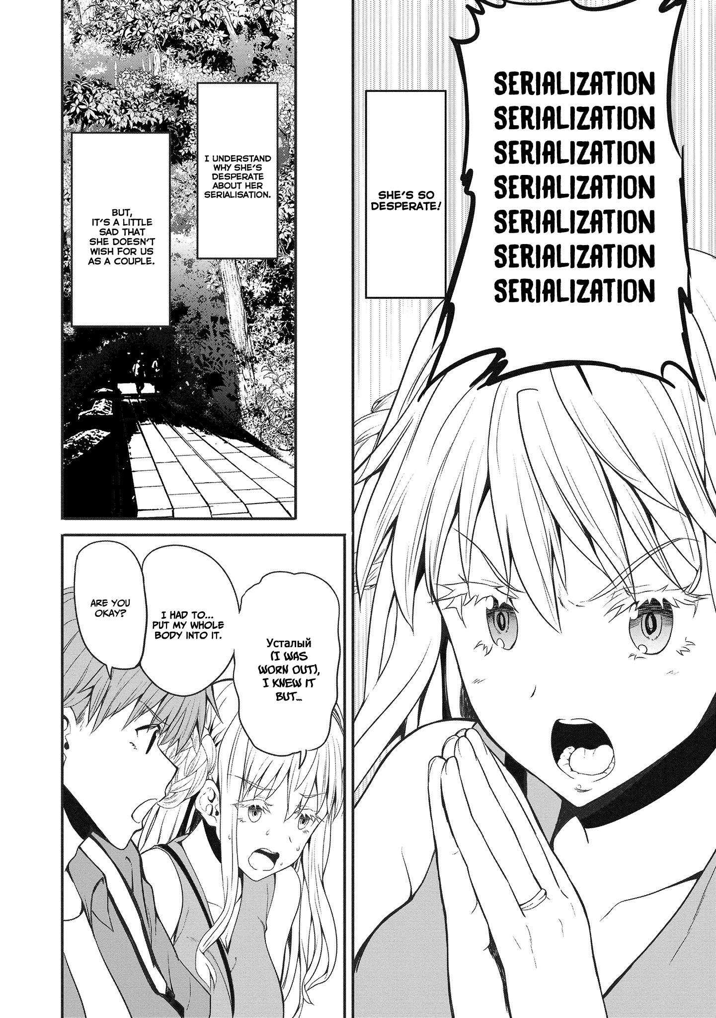 Page 24 of Chapter 3