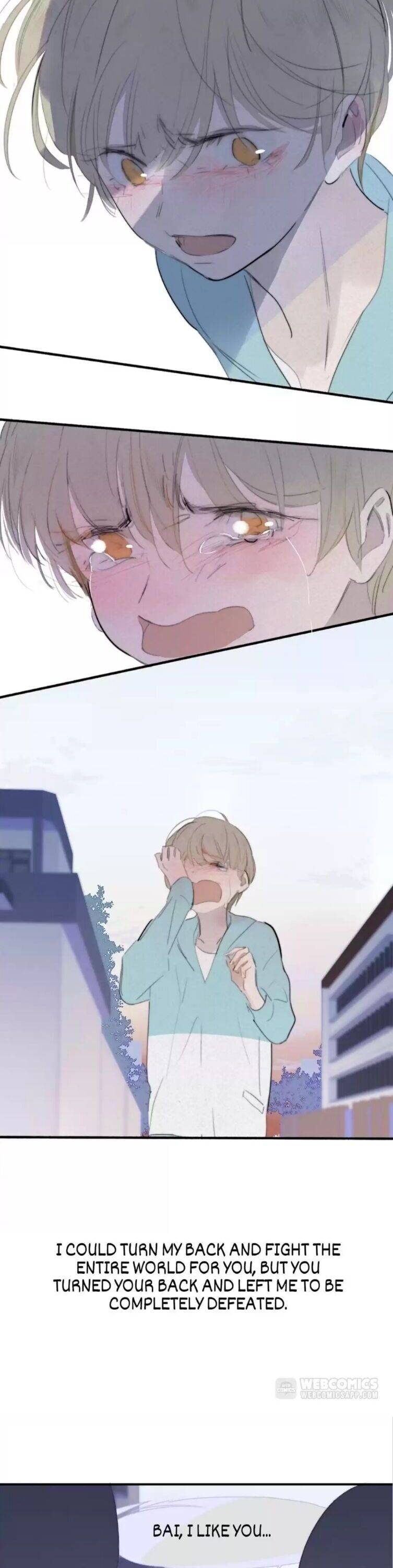 Page 12 of Chapter 75
