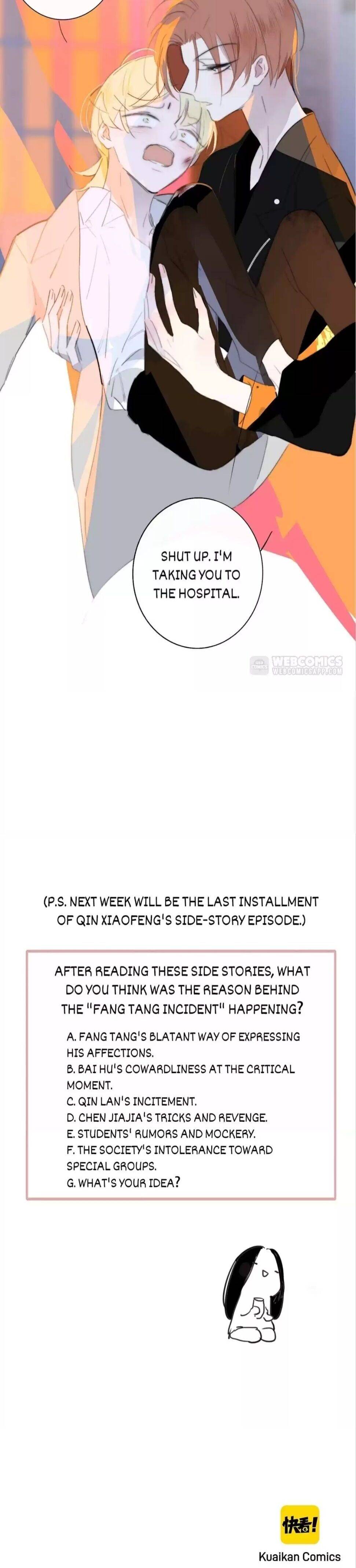Page 23 of Chapter 78