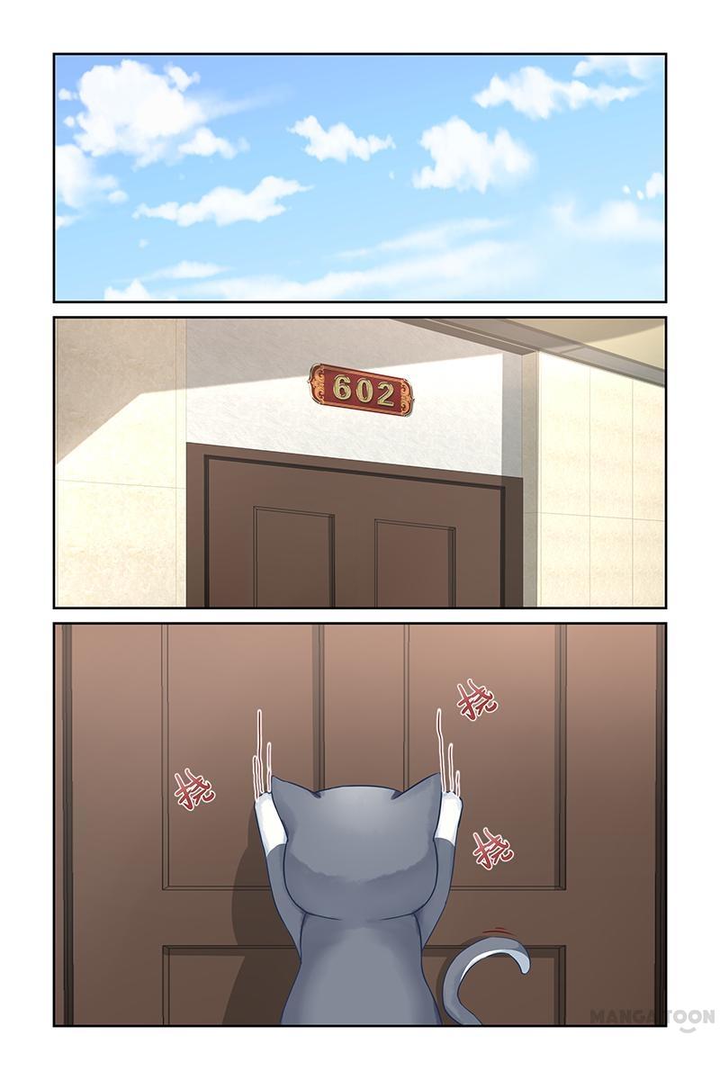 Page 1 of Chapter 103