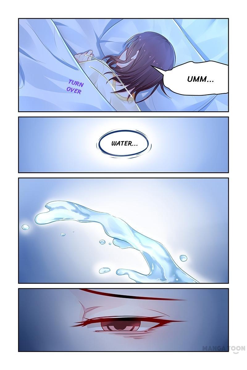 Page 7 of Chapter 106