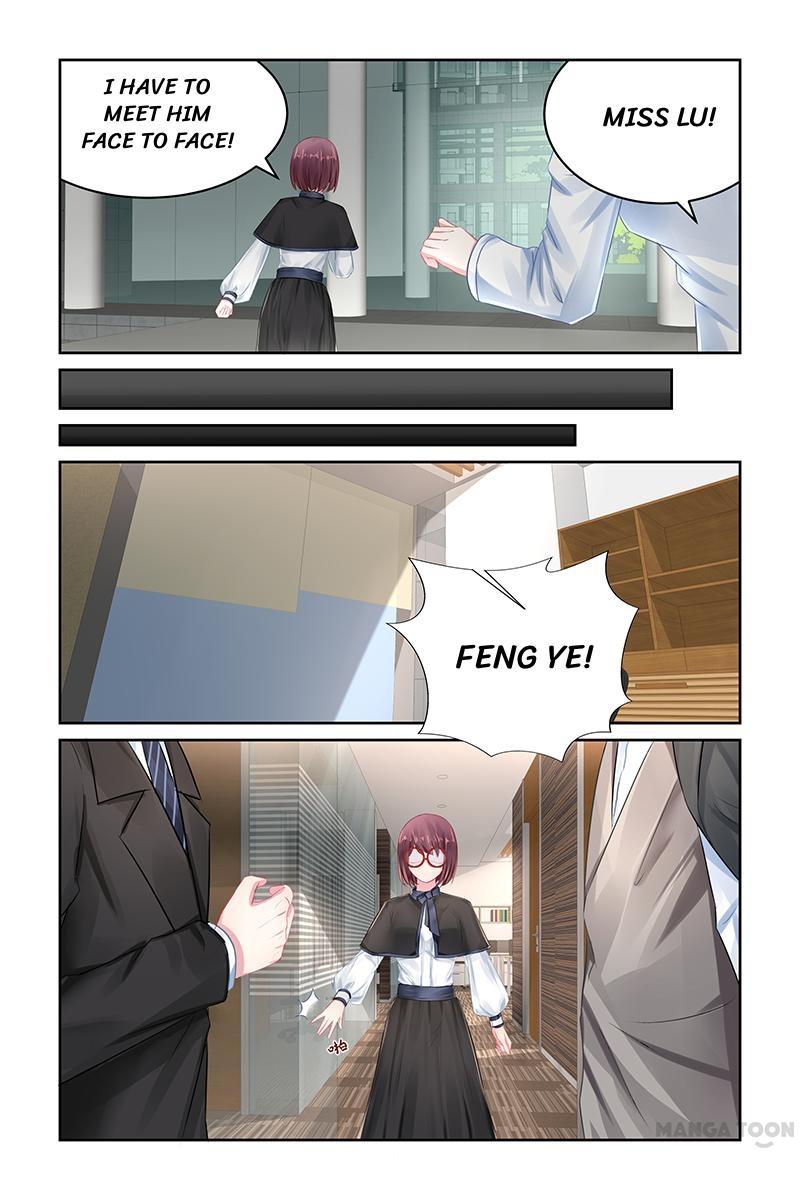 Page 2 of Chapter 108