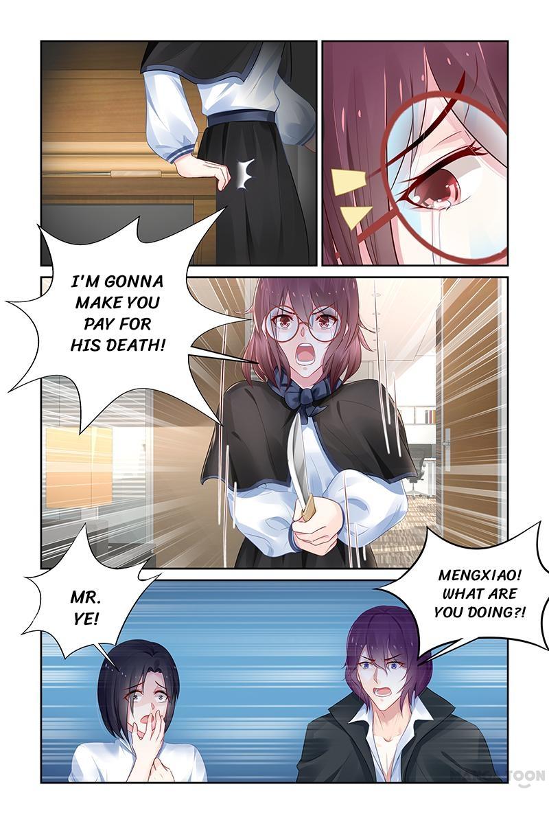 Page 8 of Chapter 108