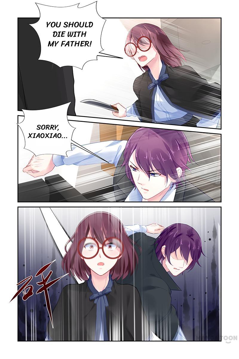 Page 1 of Chapter 109