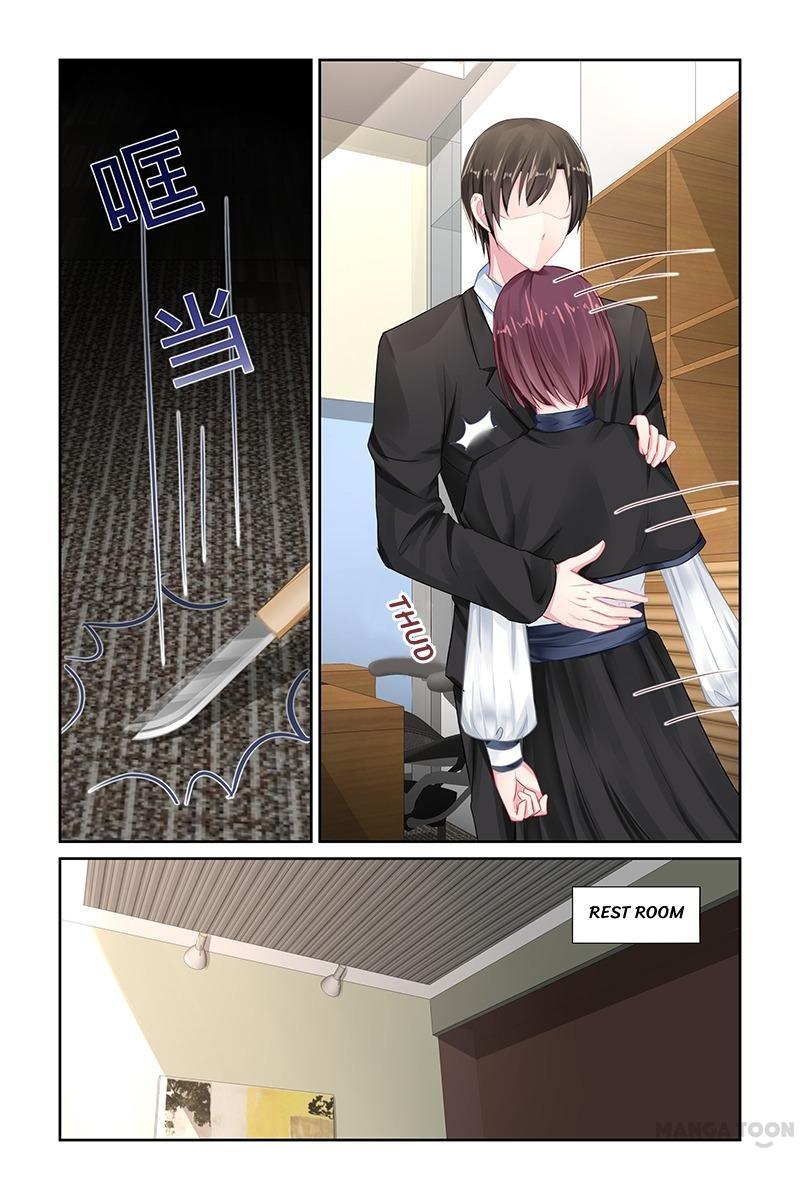 Page 2 of Chapter 109
