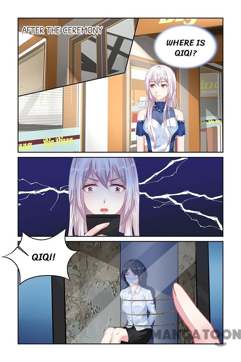 Page 1 of Chapter 117