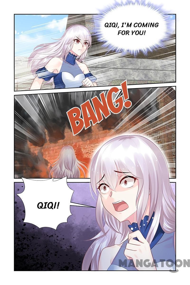 Page 5 of Chapter 117