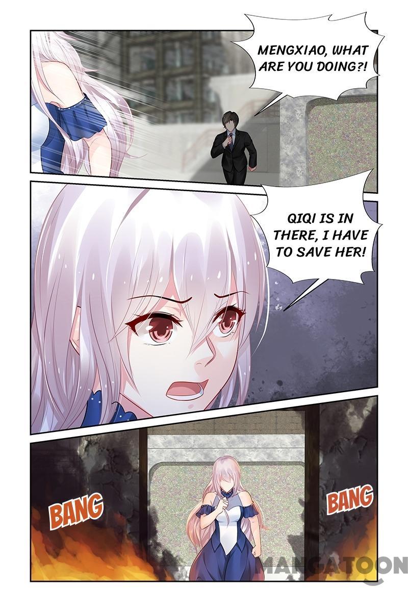 Page 6 of Chapter 117
