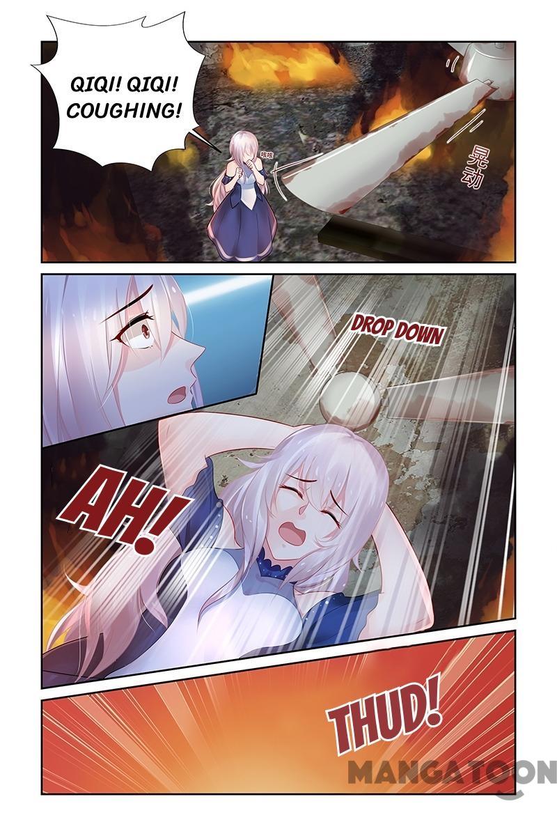 Page 7 of Chapter 117