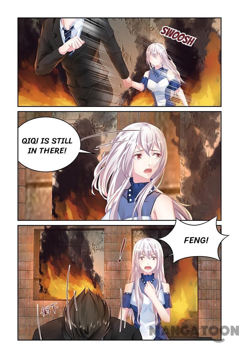 Page 1 of Chapter 118