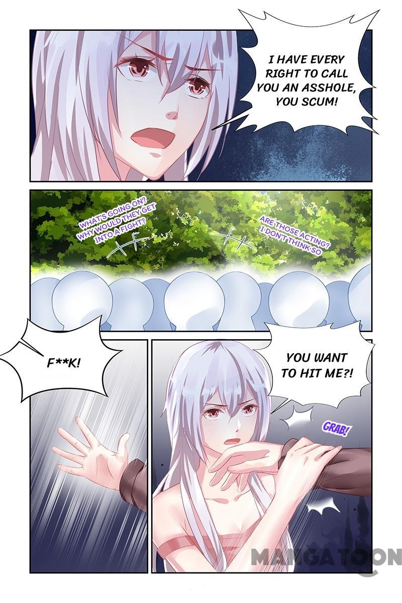Page 2 of Chapter 121