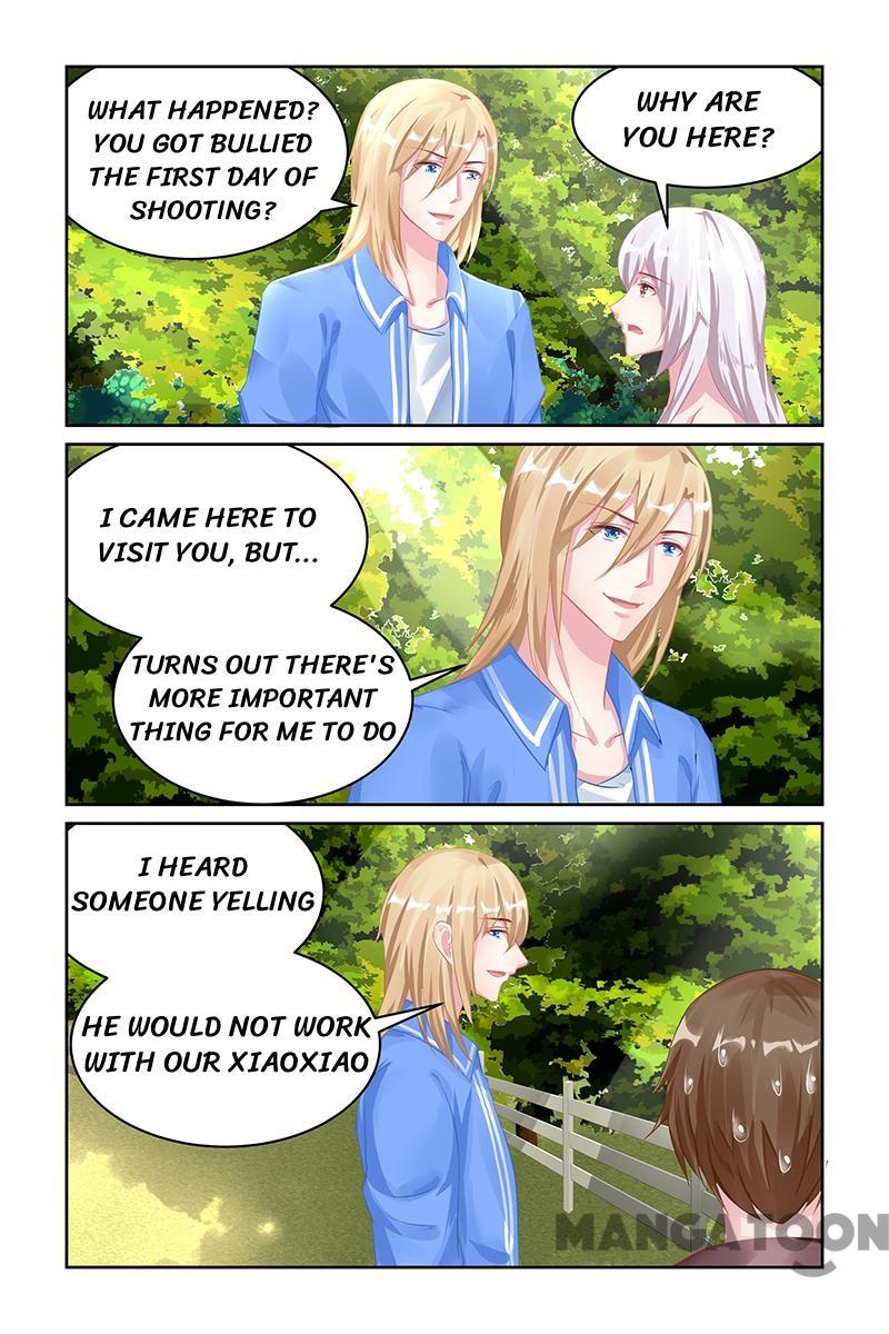 Page 1 of Chapter 122