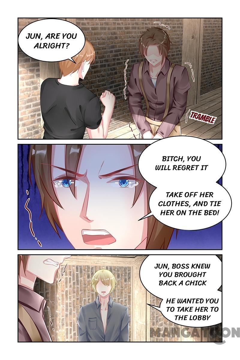 Page 2 of Chapter 124