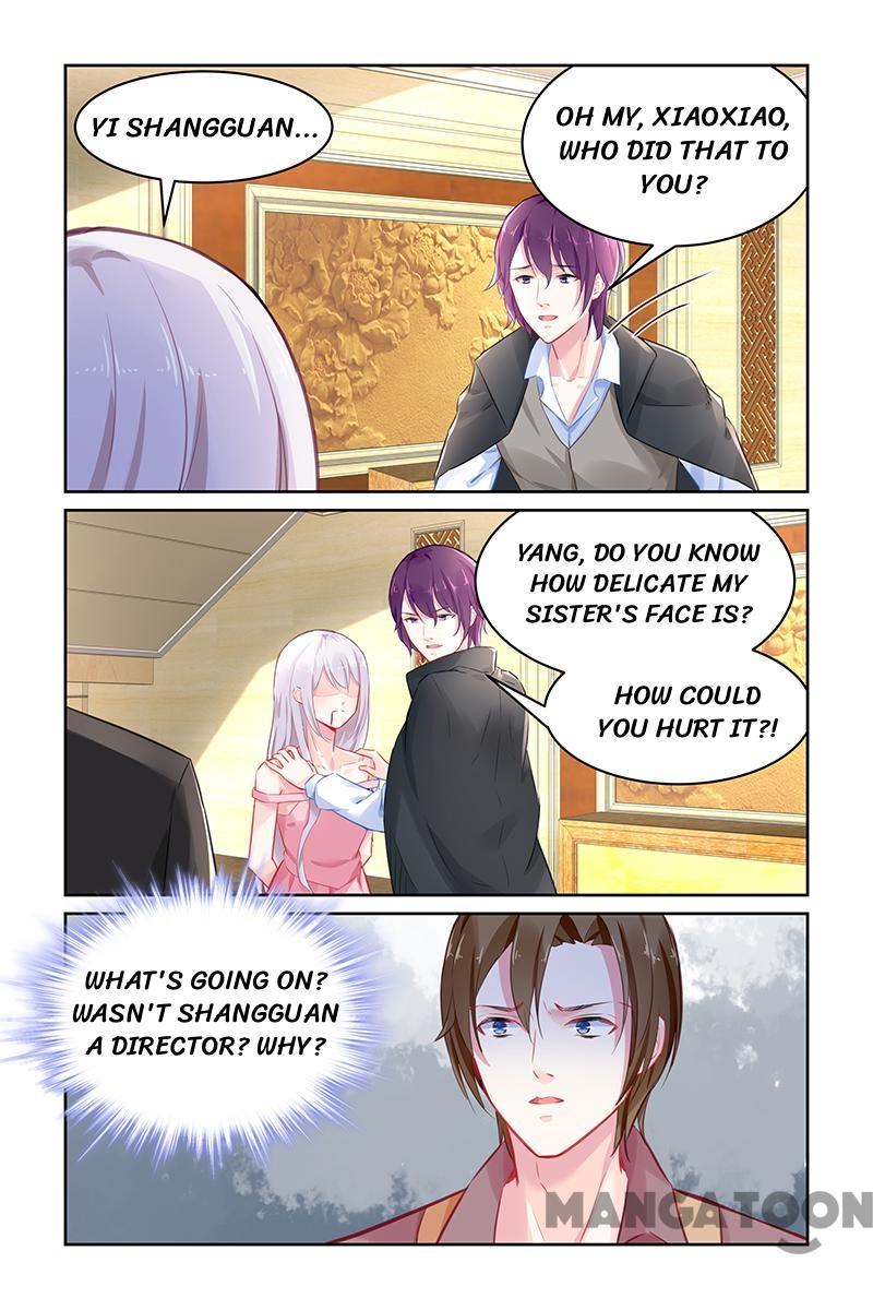 Page 5 of Chapter 124