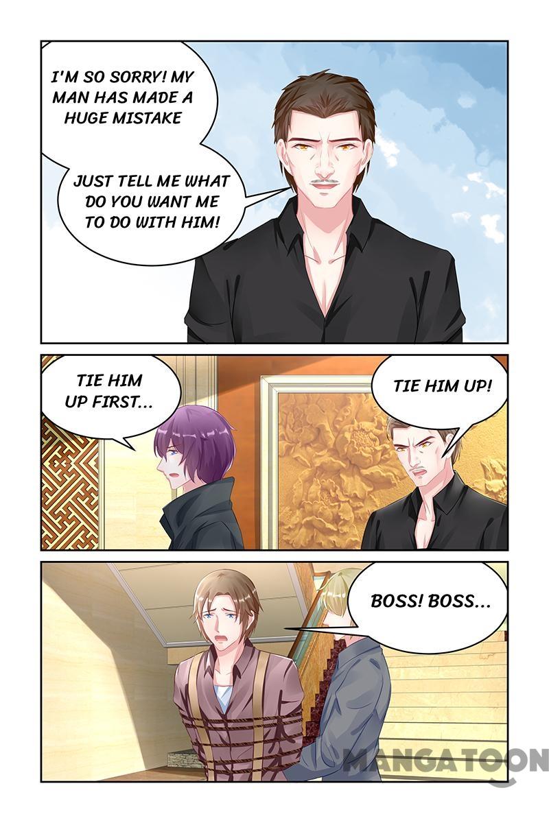 Page 7 of Chapter 124