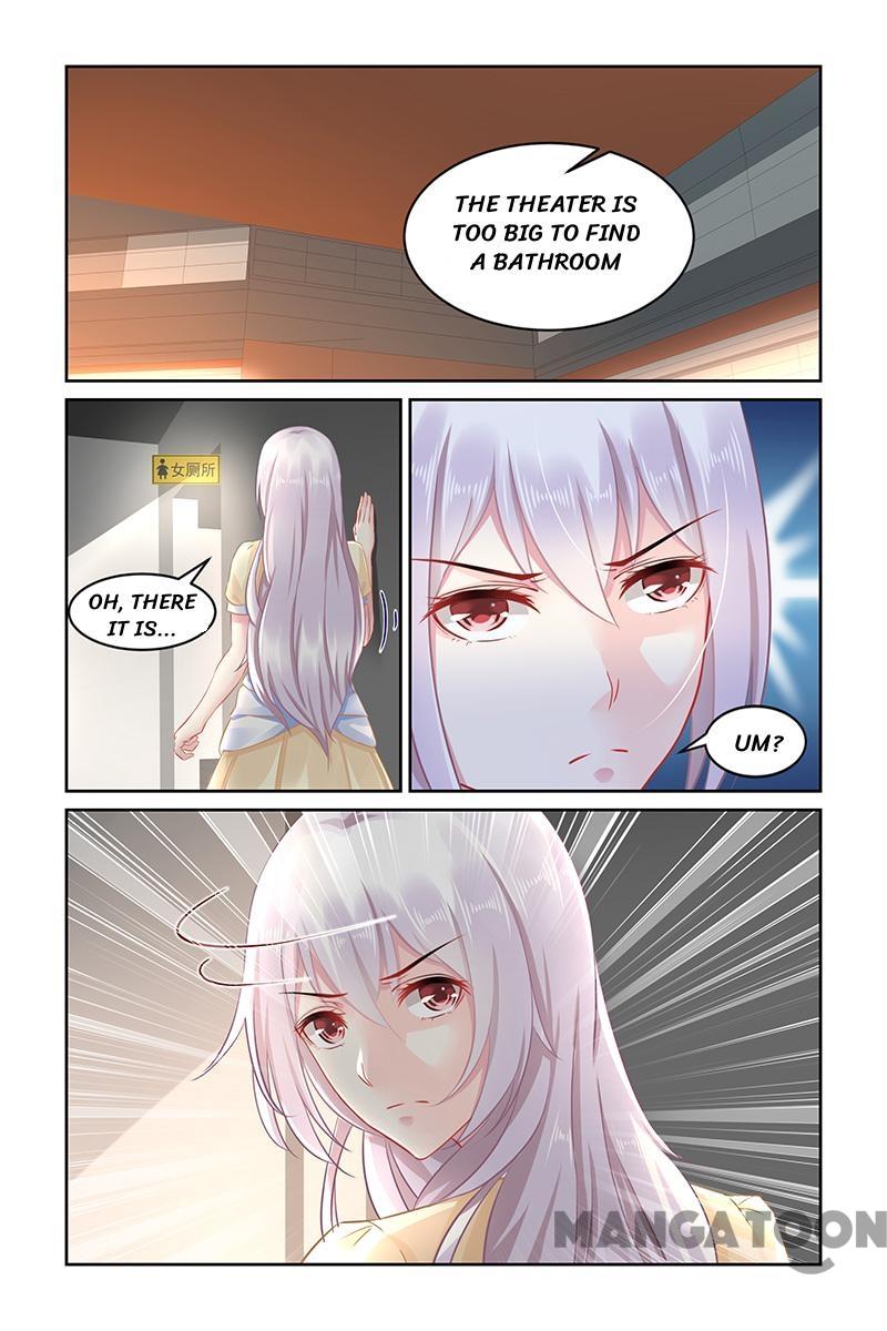 Page 4 of Chapter 132