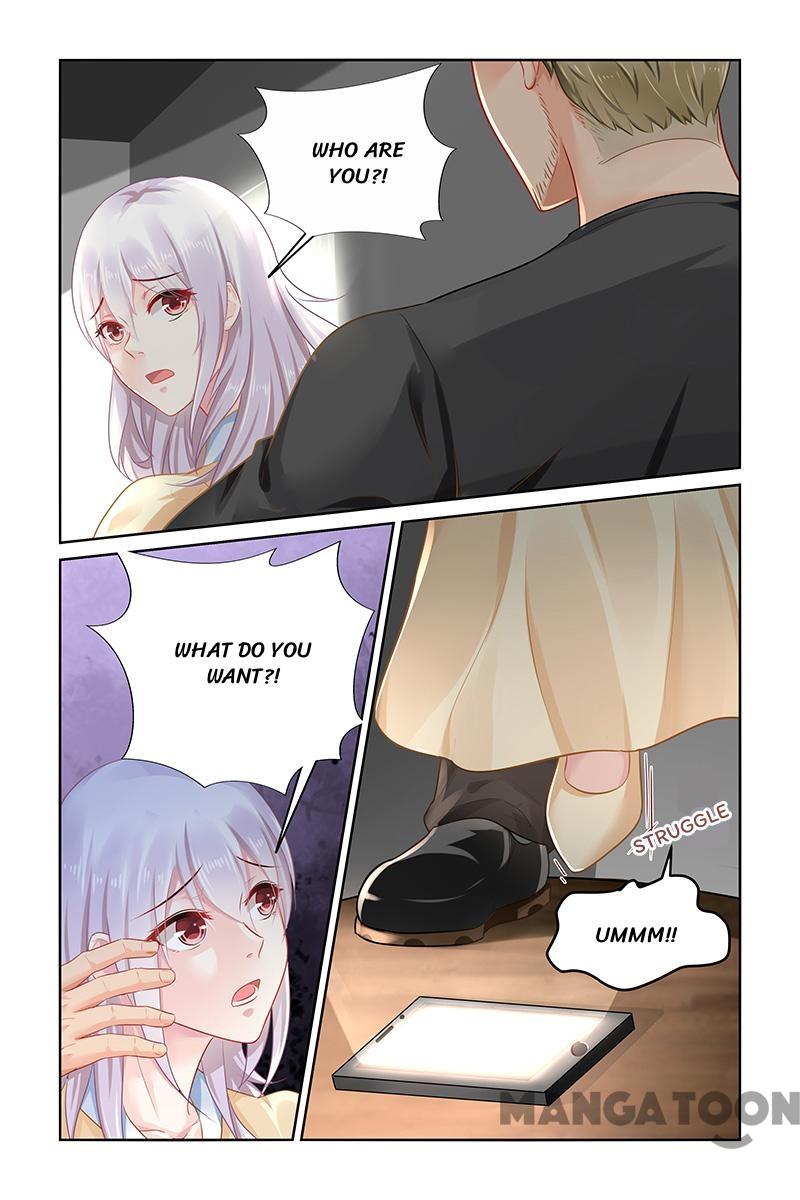 Page 7 of Chapter 132