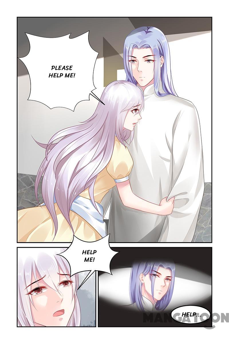 Page 7 of Chapter 133