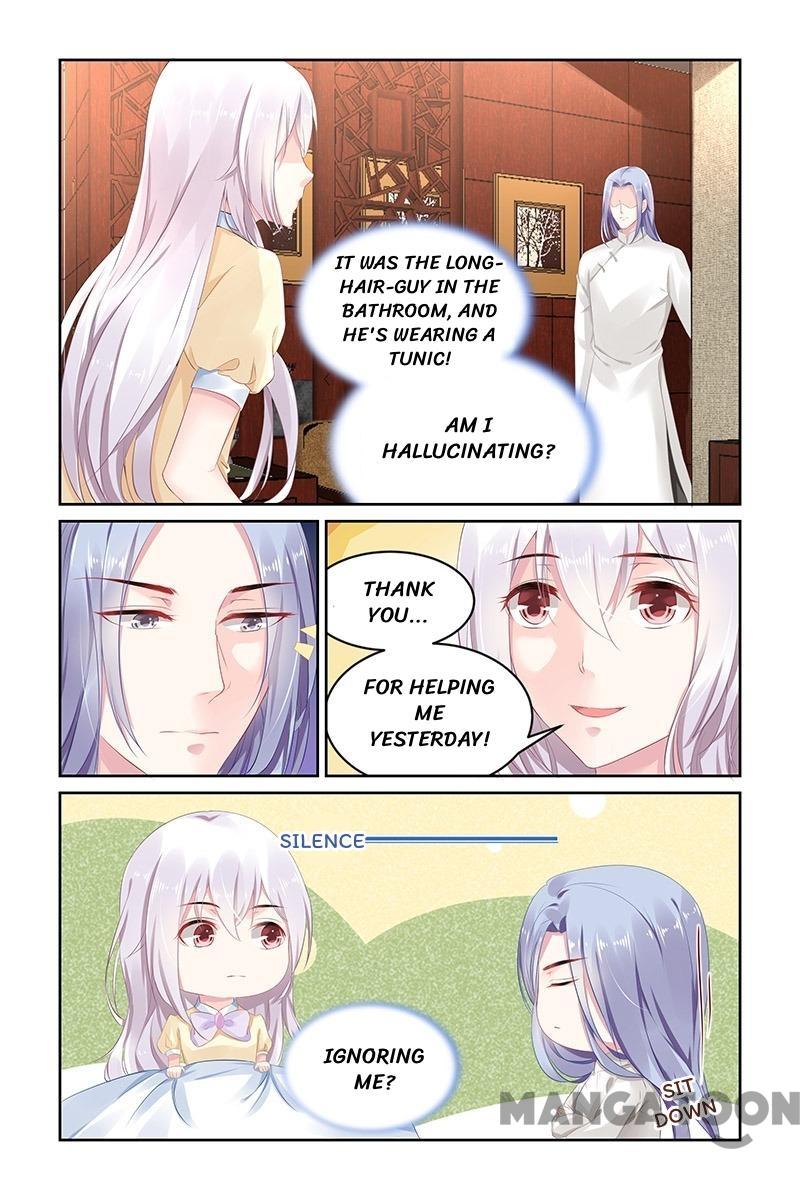 Page 3 of Chapter 134