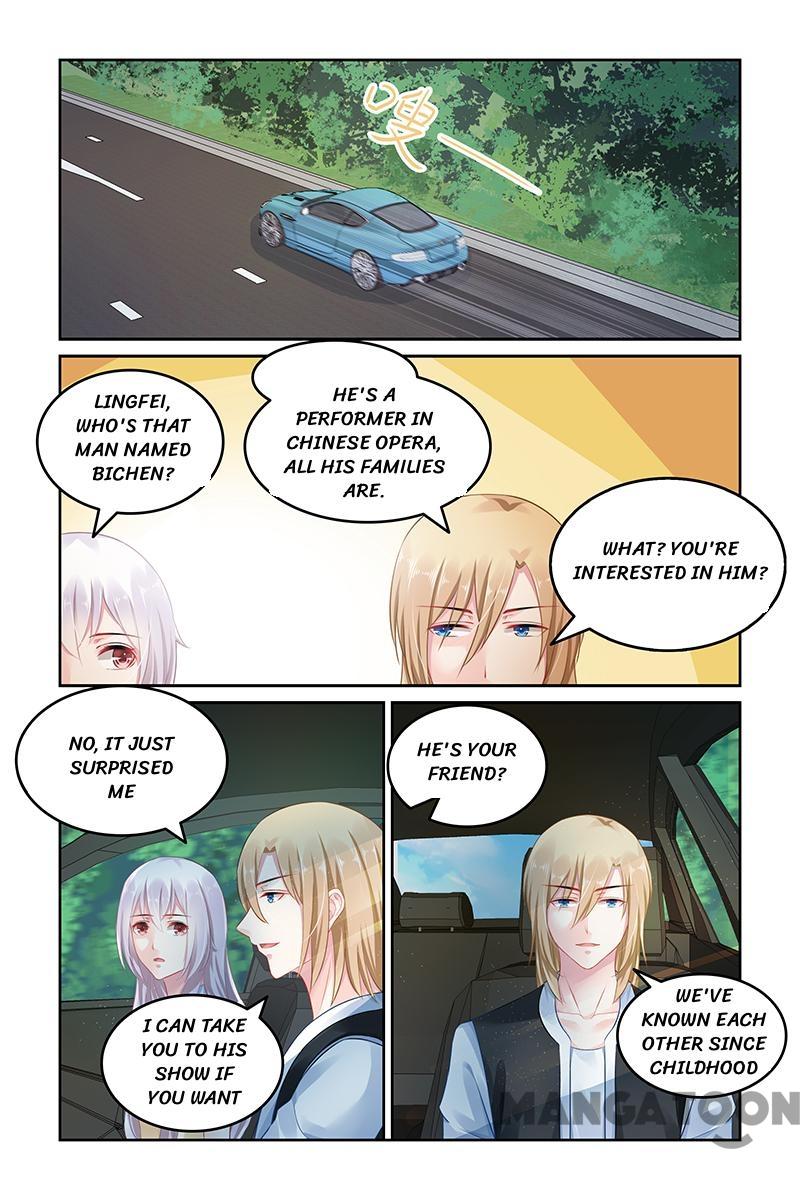 Page 1 of Chapter 135