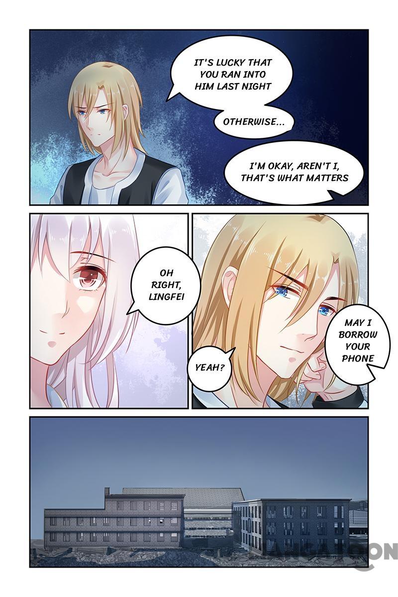 Page 2 of Chapter 135