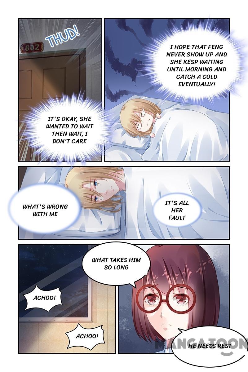 Page 7 of Chapter 135