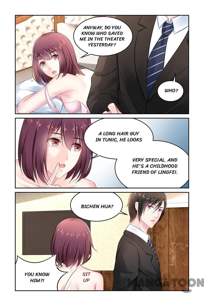 Page 4 of Chapter 138