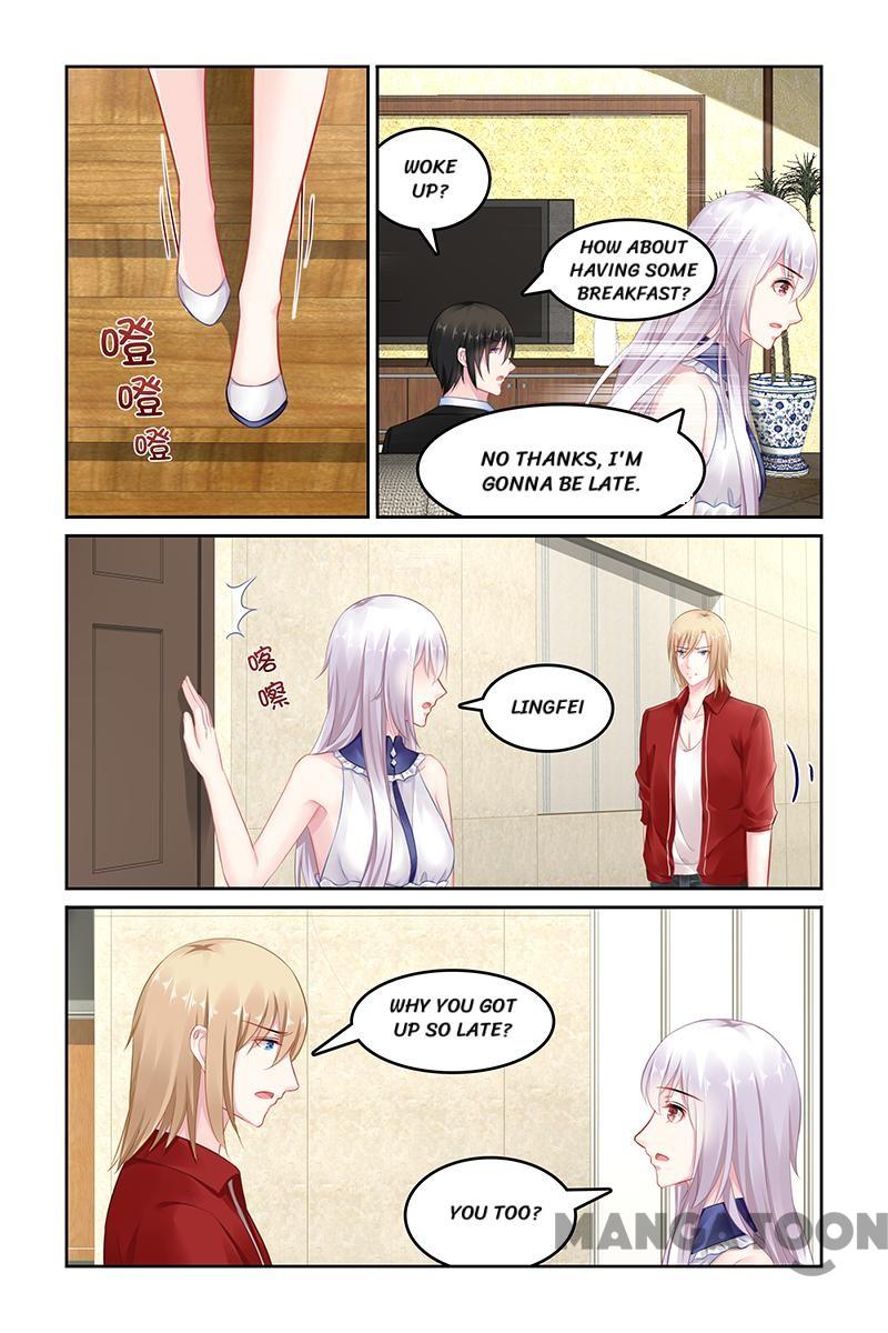 Page 1 of Chapter 139