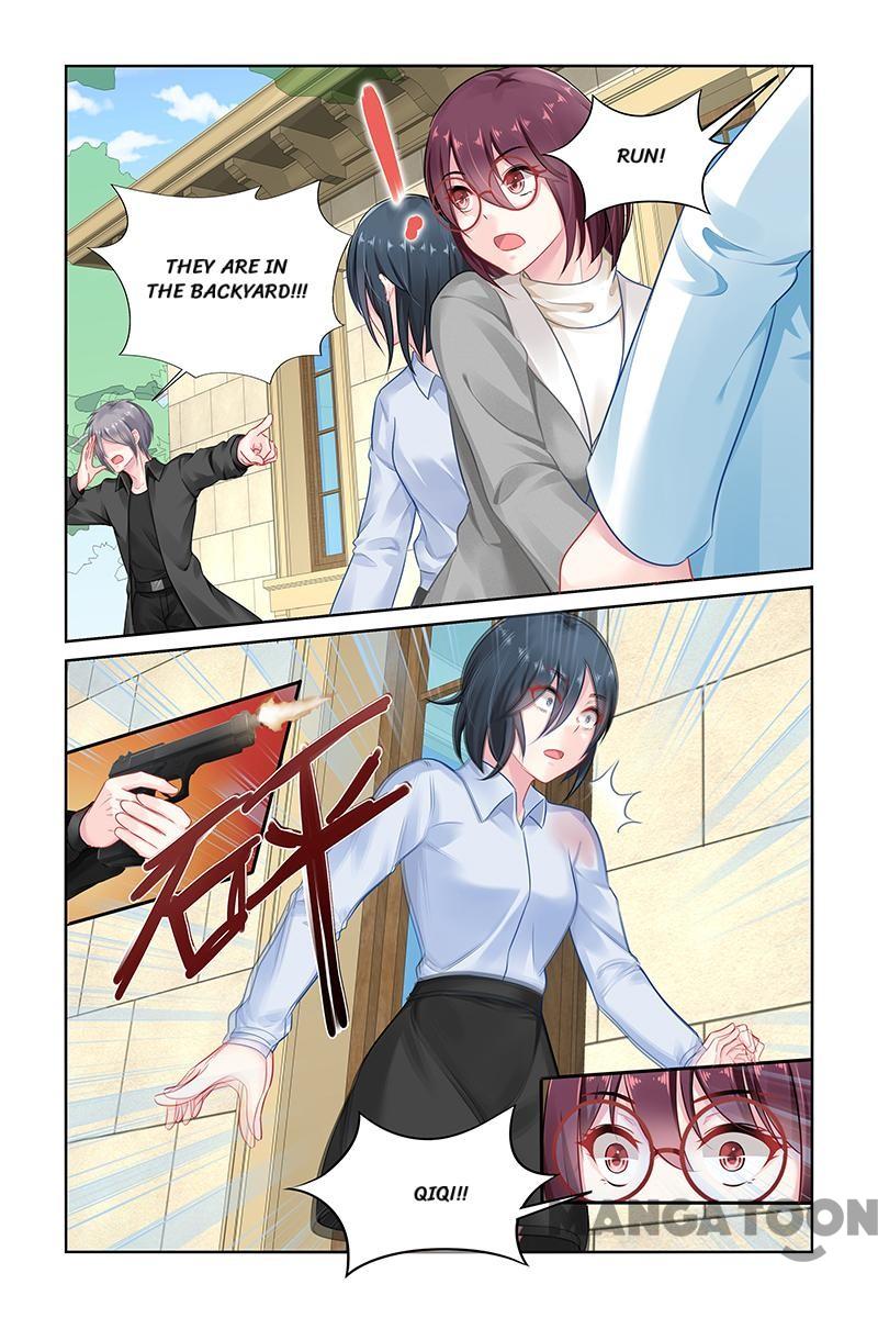 Page 5 of Chapter 144