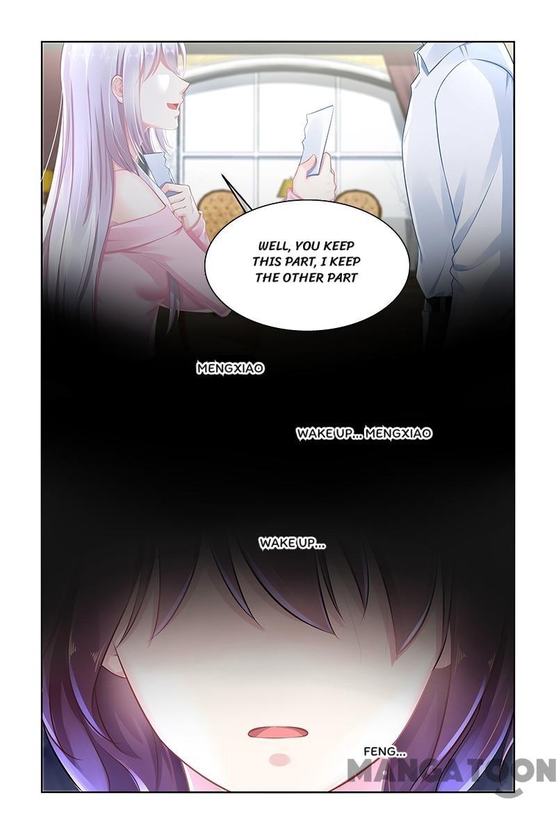 Page 3 of Chapter 147