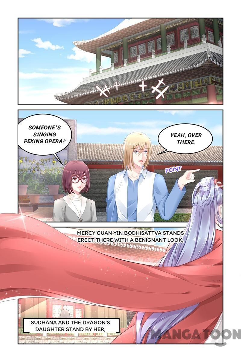 Page 7 of Chapter 147