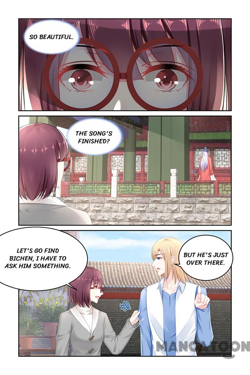 Page 1 of Chapter 148