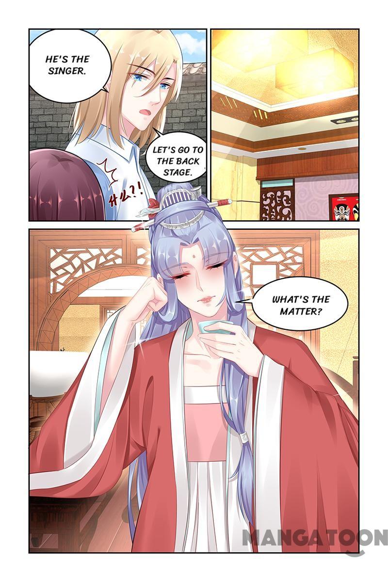 Page 2 of Chapter 148