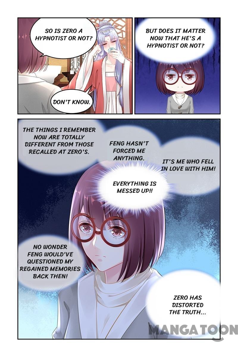 Page 4 of Chapter 148