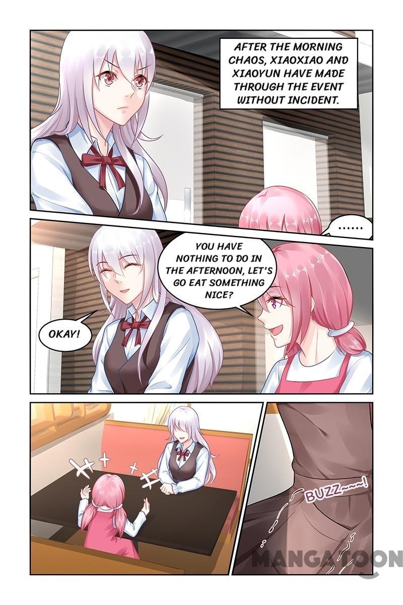 Page 7 of Chapter 151