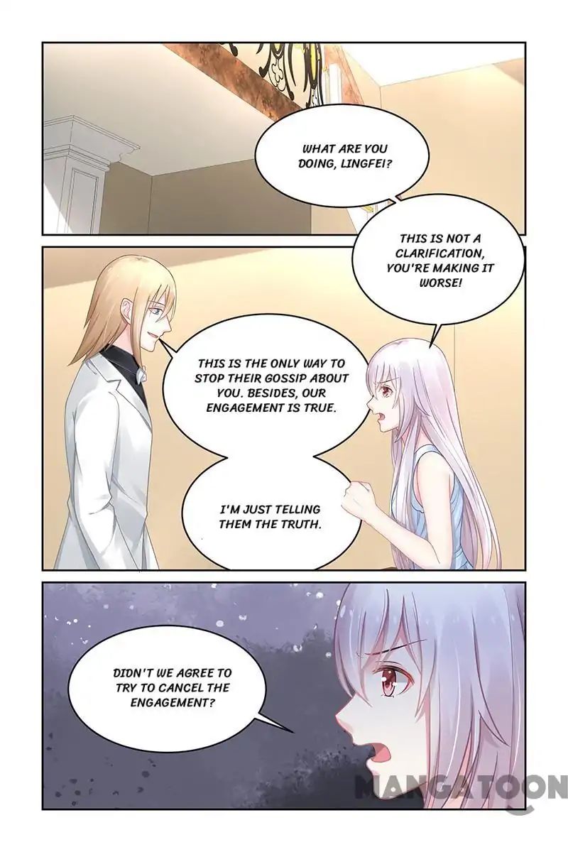 Page 3 of Chapter 155