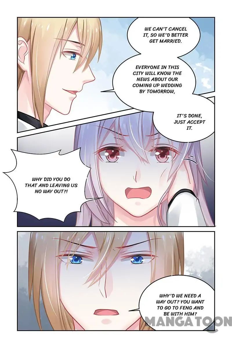 Page 4 of Chapter 155