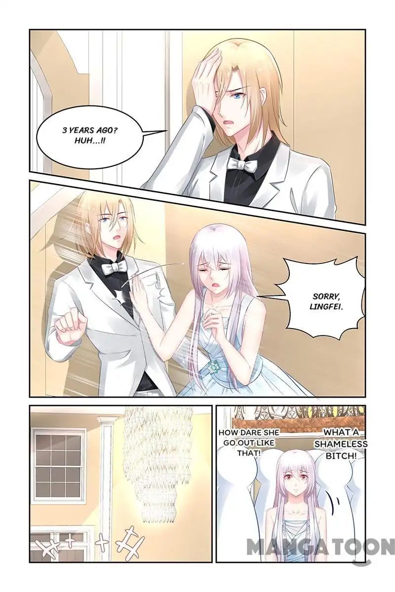 Page 6 of Chapter 155