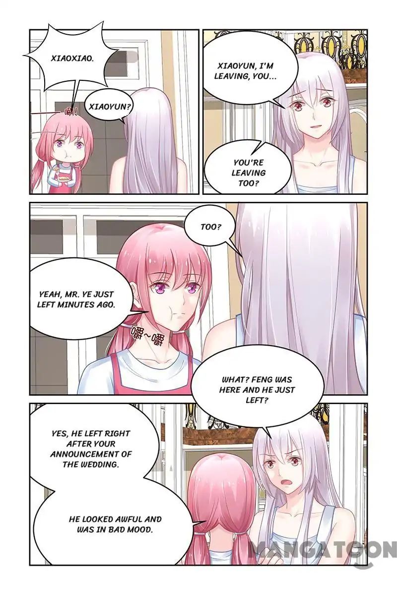 Page 7 of Chapter 155